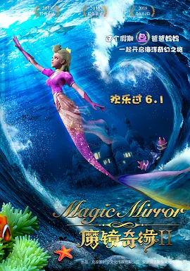 爱啪精品导航在线