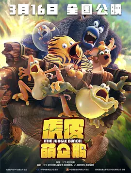 国模龙园园私拍337p